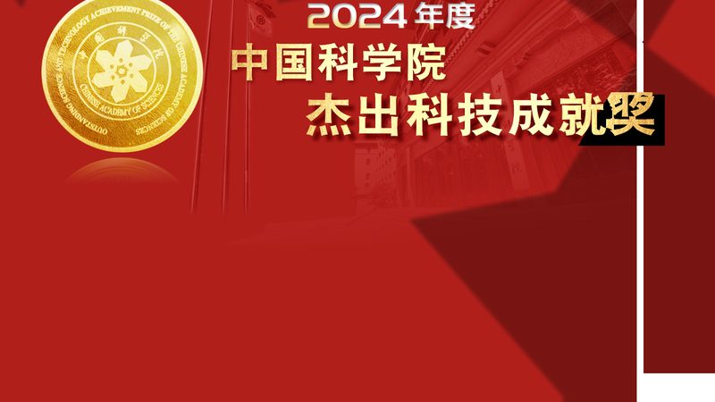 客户关系管理：揭秘其核心要素与选型要点