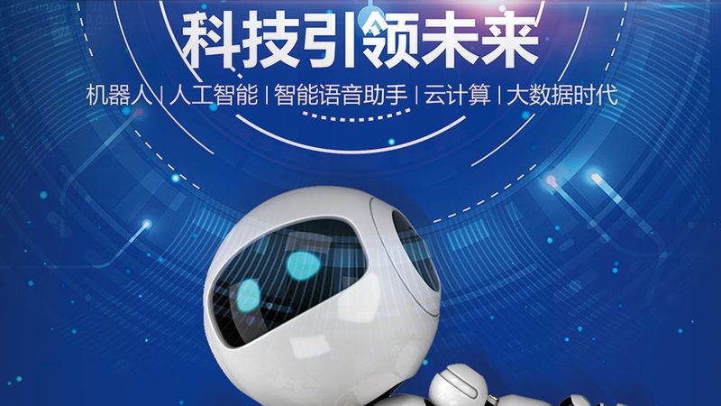 开源机器学习平台：选择之道与关键考量